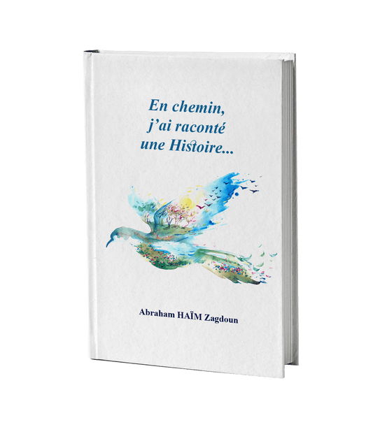 בדרך ספרתי מעשה